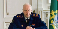 Глава СК Бастрыкин заинтересовался ДТП с микроавтобусами на Кубани, в котором пострадали шесть человек - Кубанские Новости