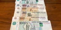 Списки утверждены: кому докинут по 9 000 рублей в декабре - зачислят без заявлений - KrasnodarMedia