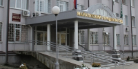 Майкопский городской суд вынес приговор по уголовному делу в отношении 14 жителей Краснодарского края - Новая Газета Кубани