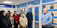 JPG Файл - ГУ МВД Краснодарского края 