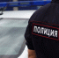 Фото: телеканал «Краснодар» - ТК Краснодар