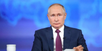 Прямая линия с Владимиром Путиным – 2024: когда будет, где смотреть - Кубанские Новости