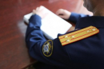 В Сочи изъяли 1500 упаковок сильнодействующих лекарств