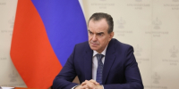 Фото предоставлено пресс-службой администрации Краснодарского края - НИА-Кубань