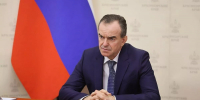 Губернатор Кубани Вениамин Кондратьев принял участие в заседании Морской коллегии России - Кубанские Новости