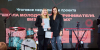 В Краснодарском крае наградили победителей регионального этапа конкурса «Мой добрый бизнес» - Департамент информационной политики