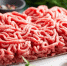 В фарше поставщика «ВкусВилла» нашли много интересного - Кубанские Новости