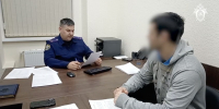 Фото: Следственный комитет РФ - ТК Краснодар