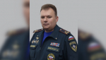 По делу экс-замглавы МЧС Кубани арестовали еще одного подозреваемого
