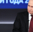 Президент Владимир Путин назвал причины роста цен в России - Кубанские Новости