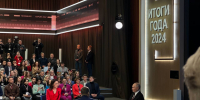 Фото: телеканал «Краснодар» - ТК Краснодар