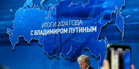 Фото: телеканал «Краснодар» - ТК Краснодар
