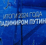 Фото: телеканал «Краснодар» - ТК Краснодар