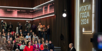 Фото: телеканал «Краснодар» - ТК Краснодар