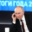 Прямая линия с Владимиром Путиным: на какие вопросы ответил президент - Кубанские Новости