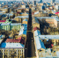 Продажа квартир в Симферополе - интерстрой.рф