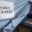 фото: пресс-служба администрации Краснодарского края - ТК Краснодар