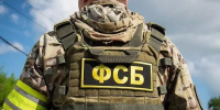 Глава Кубани Вениамин Кондратьев поздравил сотрудников и ветеранов ФСБ с профессиональным праздником - Кубанские Новости