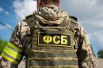 Глава Кубани Вениамин Кондратьев поздравил сотрудников и ветеранов ФСБ с профессиональным праздником