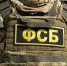 Евгений Наумов и Вера Галушко поздравили сотрудников управления ФСБ России по Краснодарскому краю с профессиональным праздником - Администрация города Краснодар