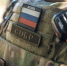В Краснодаре Росгвардия задержала мужчину за неправомерный доступ к компьютерной информации - Газета Кубань Сегодня