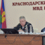 JPG Файл - КрУ МВД России