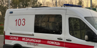 Фото: телеканал «Краснодар» - ТК Краснодар