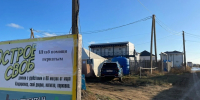 Пункт спасения пострадавших от мазута птиц открыли в Темрюкском районе - Комсомольская Правда