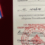 Депутату ЗСК Арменаку Тозляну вручили медаль “За вклад в укрепление обороны Российской Федерации” - Газета Кубань Сегодня
