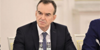 Цель Кубани – поддержка семей с детьми - Газета Краснодарские известия