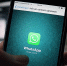 Роскомнадзор включил WhatsApp в реестр организаторов распространения информации - Кубанские Новости