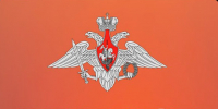 Минобороны: 1 беспилотник сбит на территории Краснодарского края - Югополис