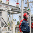 Глава Кубани поздравил энергетиков с профессиональным праздником - Газета Краснодарские известия