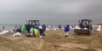 Больше всего мазута попало на пляж детского лагеря в Анапе - Газета Кубань Сегодня