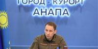 Стало известно о визите в Анапу министра природных ресурсов России в связи с экологической катастрофой - Газета Кубань Сегодня