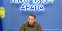 Министр природных ресурсов РФ: Вывезли больше 14 тыс. тонн загрязненного песка - Газета Краснодарские известия