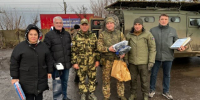 Кубанские единороссы передали очередной гуманитарный груз для бойцов и жителей Херсонской области - Газета Кубань Сегодня