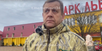 Фото: «Крым 24» - ТК Краснодар