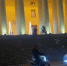 Фото: t.me/police_sochi - ТК Краснодар