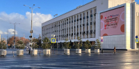 Фото: телеканал «Краснодар» - ТК Краснодар