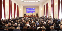 На Кубани подвели итоги работы органов власти в 2024 году - Газета Кубань Сегодня
