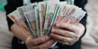 Стало известно, как будут выплачивать пенсии на Кубани в январе 2025 года - Комсомольская Правда