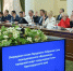 Фото: пресс-служба администрации Сочи - ТК Краснодар