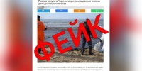 Фото: Оперативный штаб Краснодарского края - ТК Краснодар
