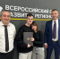 Кубанская семья Пархоменко купила квартиру по льготной ипотеке - Администрация Краснодарского края