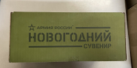 Фото: телеканал «Краснодар» - ТК Краснодар