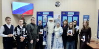 JPG Файл - ГУ МВД Краснодарского края 