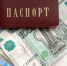 Россиянам назвали рекордные суммы после индексации пенсий - цифры обрадуют - KrasnodarMedia