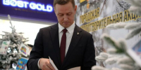 Глава Новороссийска попросил жителей отказаться от фейерверков на Новый год - Газета Краснодарские известия