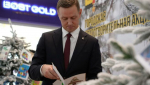 Глава Новороссийска попросил жителей отказаться от фейерверков на Новый год